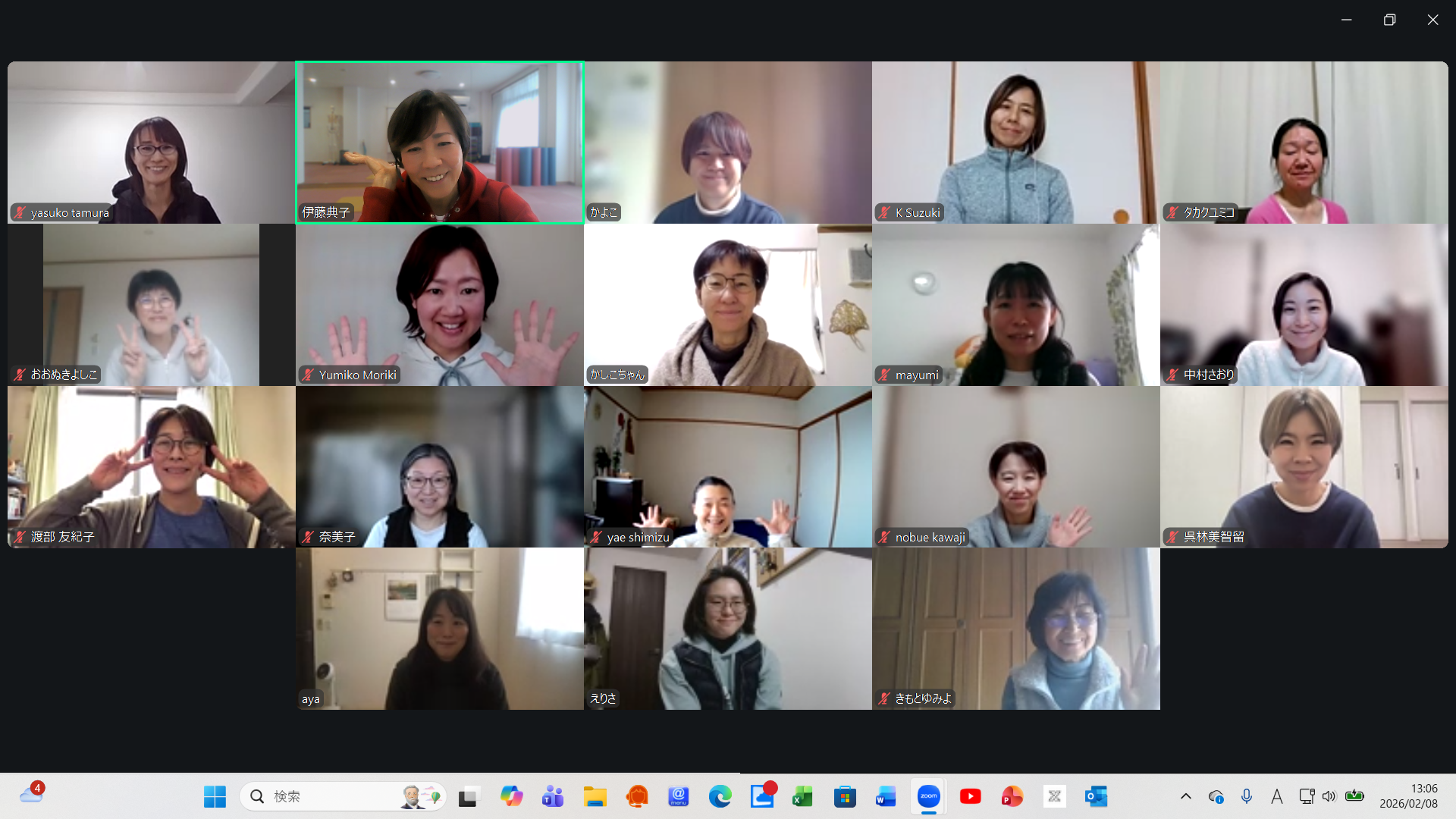 「脳を知る」理論編